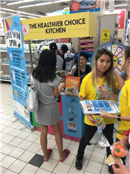 HPB The Healthier Choice Kitchen @ Ang Mo Kio Hub